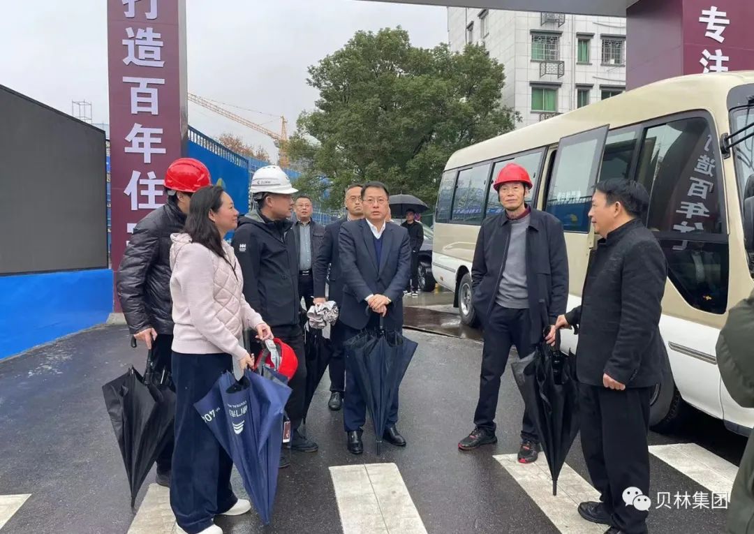 
										江山市市長(zhǎng)徐明峰一行蒞臨我司通祿門(mén)未來(lái)社區(qū)項(xiàng)目開(kāi)展重大項(xiàng)目、重點(diǎn)企業(yè)“大走訪(fǎng)大調(diào)研大服務(wù)大解題”活動(dòng)