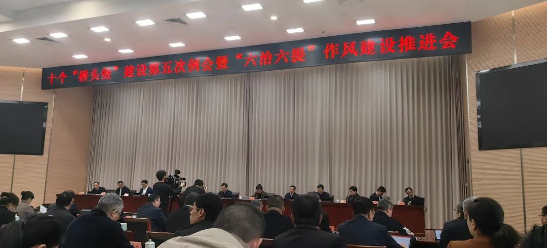 
										龍年伊始捷報(bào)傳！貝林集團(tuán)喜獲四大榮譽(yù)！